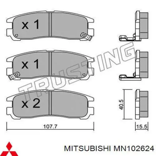 MN102624 Mitsubishi колодки тормозные задние дисковые