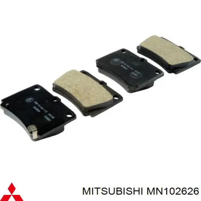 MN102626 Mitsubishi колодки тормозные задние дисковые