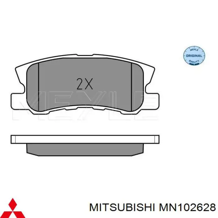 MN102628 Mitsubishi колодки тормозные задние дисковые