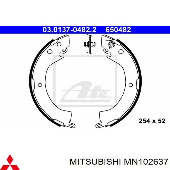 MN102637 Mitsubishi колодки тормозные задние барабанные