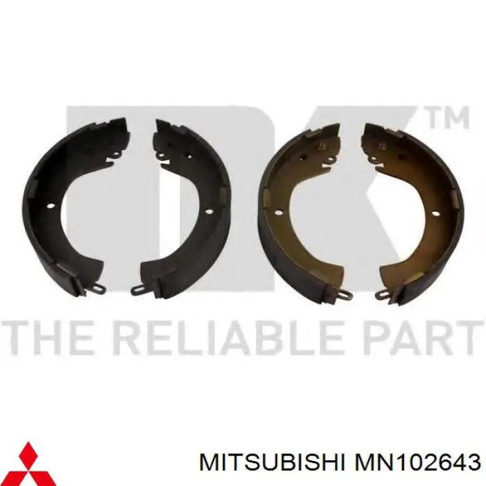 Тормоза рабочие задние ножные и тормозные барабаны Mitsubishi MN102643 цена, от 26.27 USD