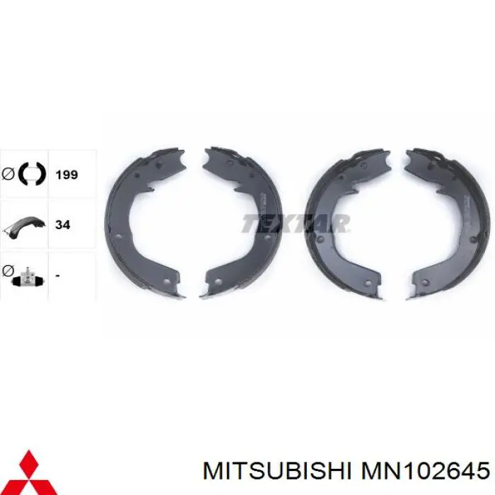 Колодки ручника (стояночного тормоза) Mitsubishi MN102645