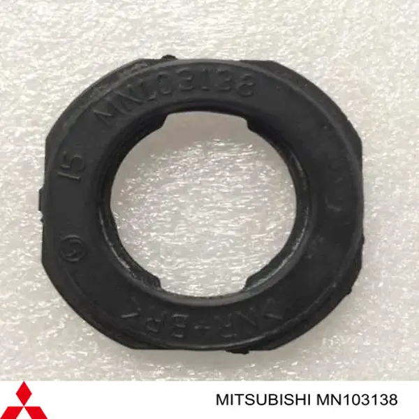 MN103138 Mitsubishi Шайба болта крепления заднего нижнего рычага, наружная