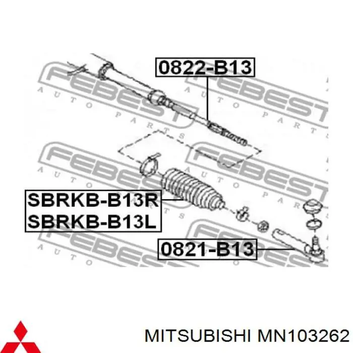 Пыльник рулевого механизма/рейки, левый RBI M18NA4Z цена, от 12.63 USD