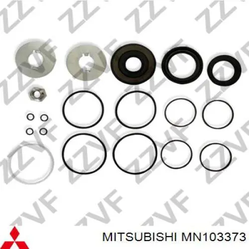 Ремкомплект рулевой рейки (механизма), (ком-кт уплотнений) Mitsubishi MN103373