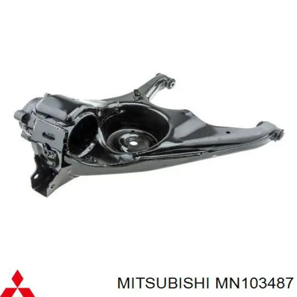 Braço oscilante inferior esquerdo de suspensão traseira para Mitsubishi Grandis (NAW)