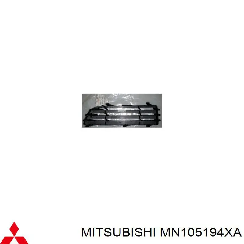 Заглушка (решетка) противотуманных фар бампера переднего правая Mitsubishi MN105194XA