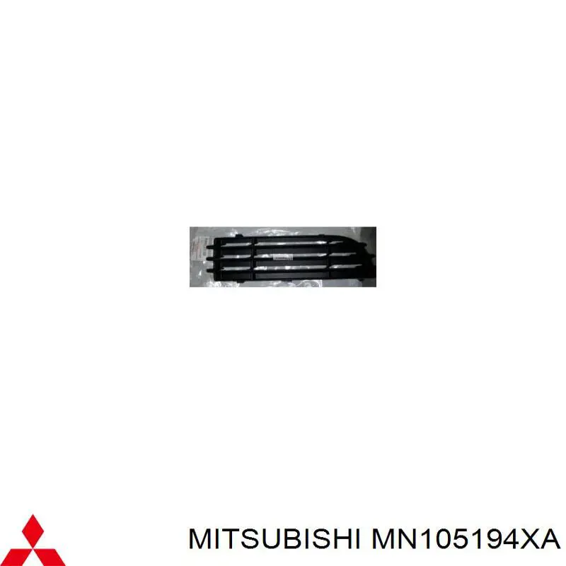 Заглушка, решетка противотуманных фар бампера переднего, правая Mitsubishi MN105194XA цена, от 138.96 USD