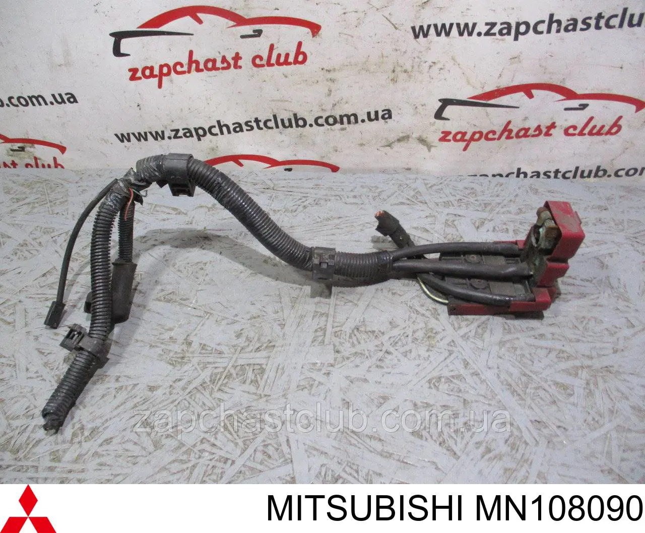 Блок предохранителей MITSUBISHI MN108090