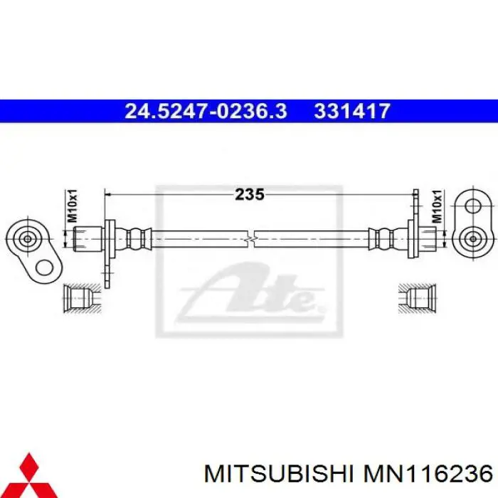 MN116236 Mitsubishi шланг тормозной задний правый