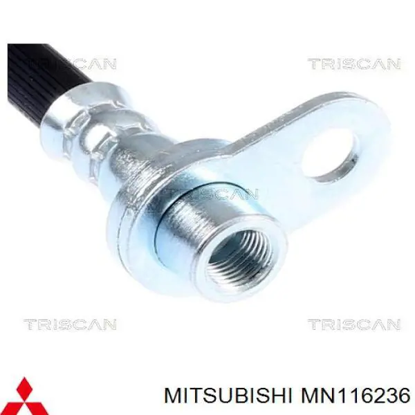 Шланг тормозной задний, правый Mitsubishi MN116236 цена, от 11.31 USD