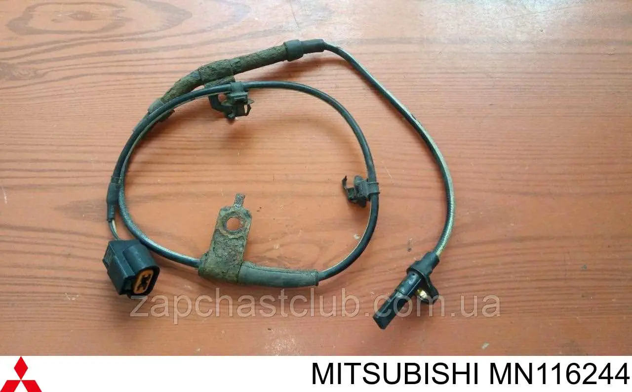 MN116244 Mitsubishi датчик абс (abs задний правый)
