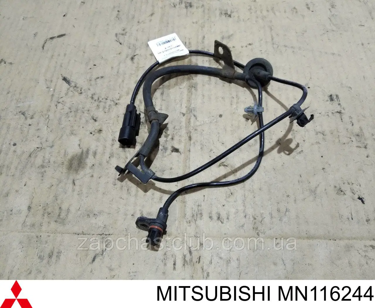 Датчик АБС (ABS) задний правый Mitsubishi MN116244 цена, от 14.58 USD