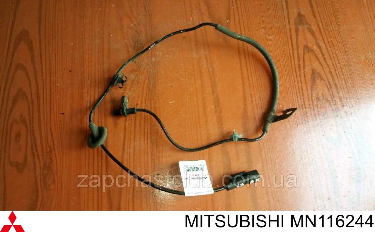 Купить MN116244 Mitsubishi Датчик АБС задний правый