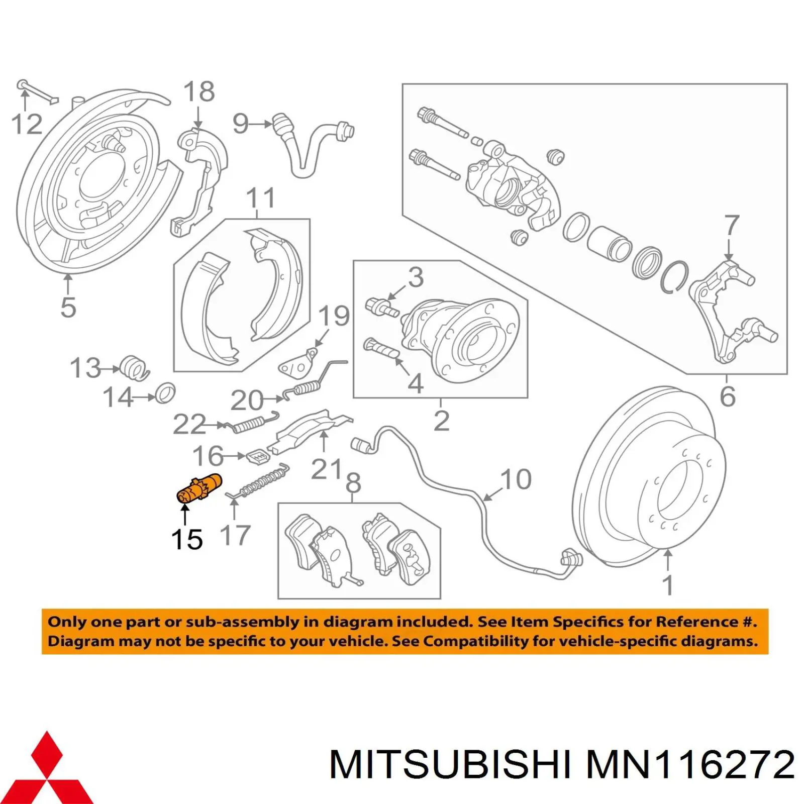 MN116272 Mitsubishi разжимной механизм колодок стояночного тормоза
