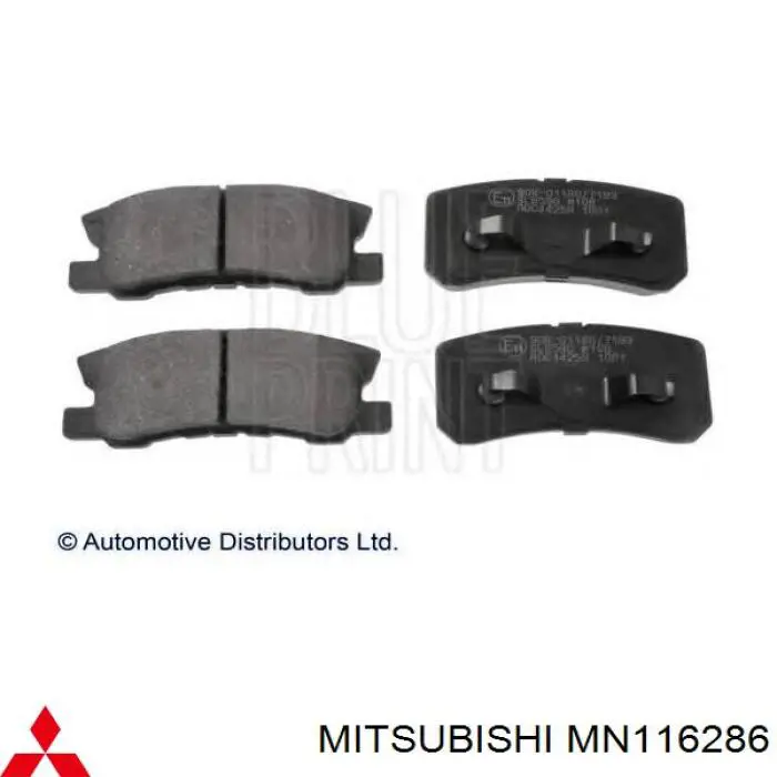 MN116286 Mitsubishi колодки тормозные задние дисковые
