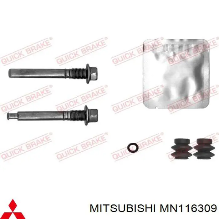 MN116309 Mitsubishi suporte do freio traseiro esquerdo