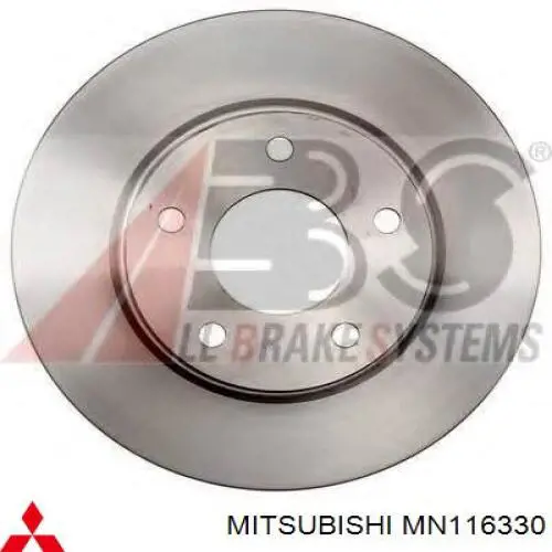 MN116330 Mitsubishi диск тормозной передний