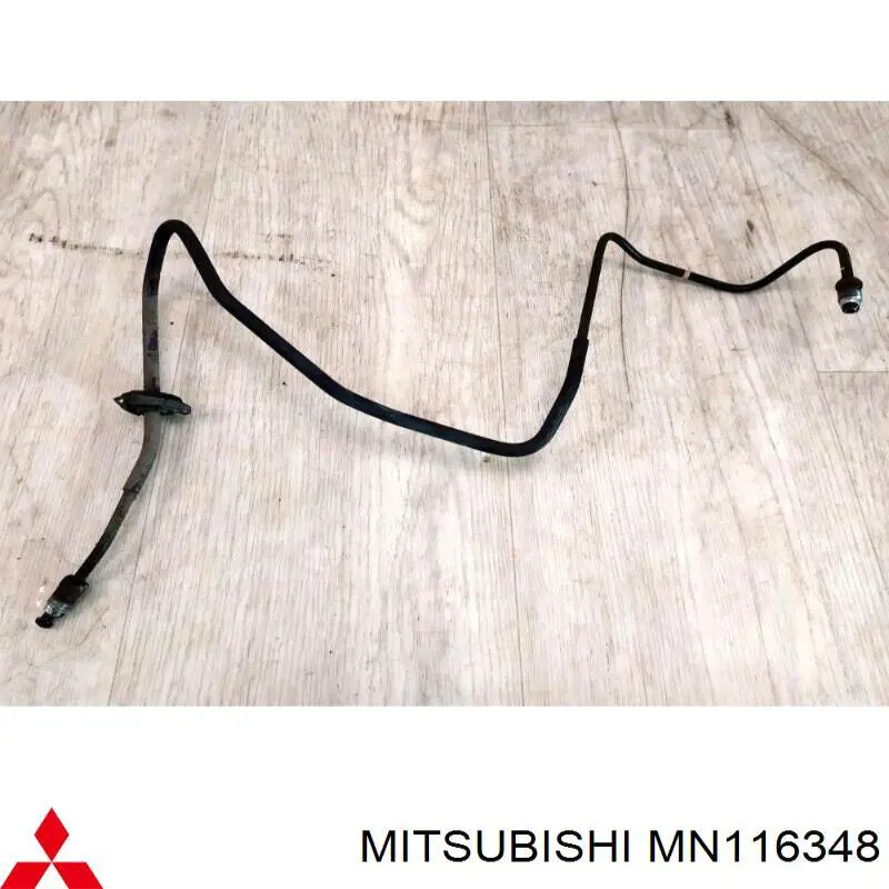Купить MN116348 Mitsubishi 