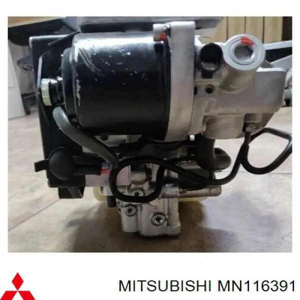 Блок управления АБС (ABS) гидравлический MN116391 Mitsubishi