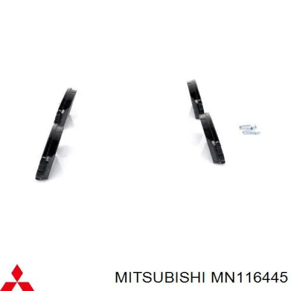 MN116445 Mitsubishi колодки тормозные передние дисковые
