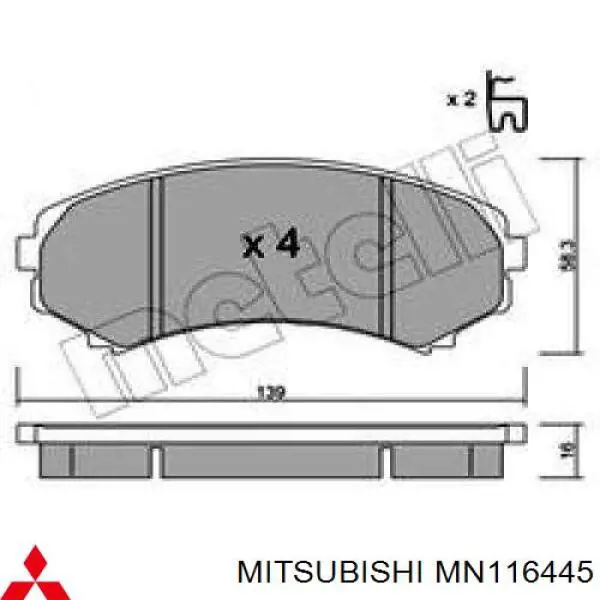 Колодки гальмівні передні, дискові MN116445 Mitsubishi