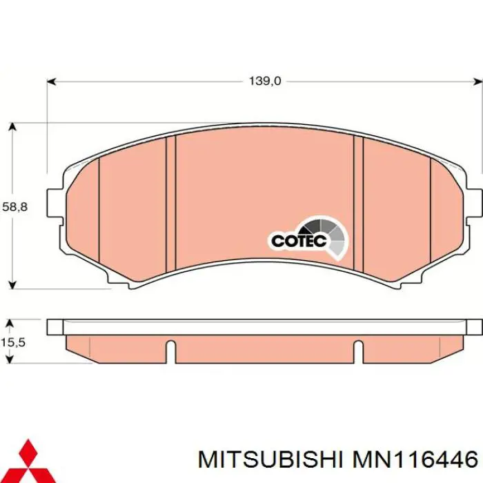 Передние тормозные колодки MN116446 Mitsubishi