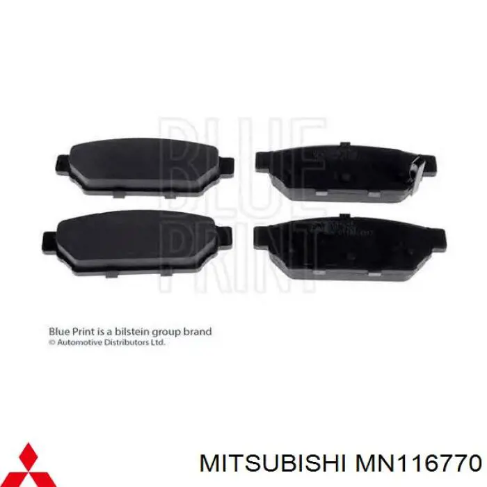 MN116770 Mitsubishi колодки тормозные задние дисковые