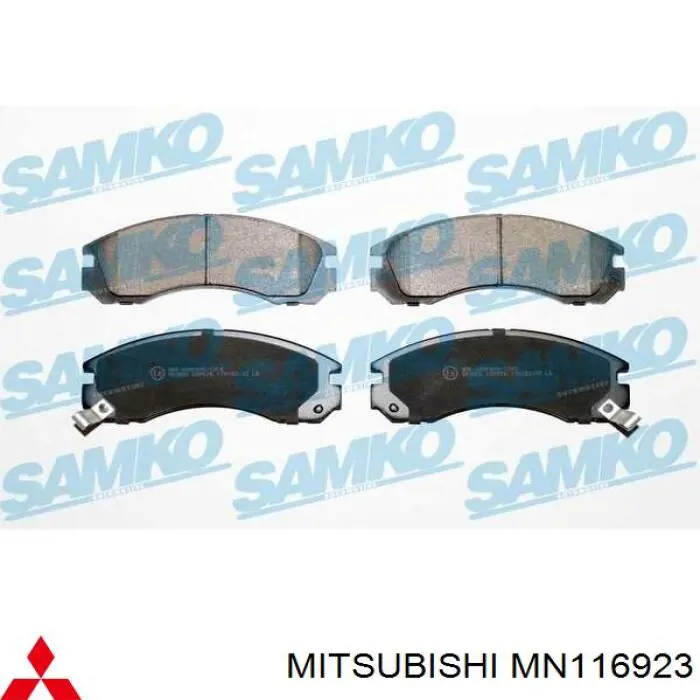 Купить MN116923 Mitsubishi Колодки тормозные