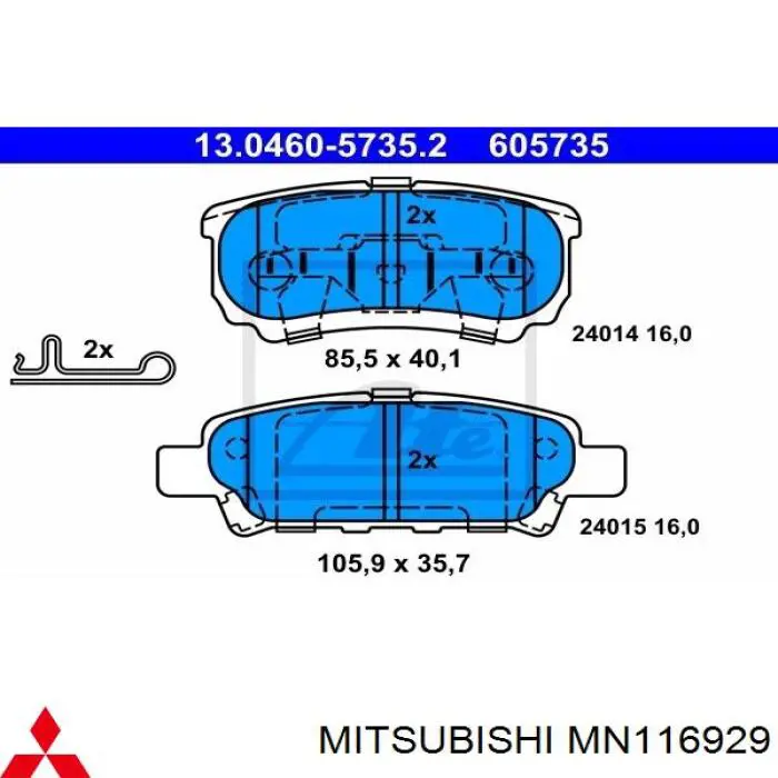 Задние тормозные колодки MN116929 Mitsubishi