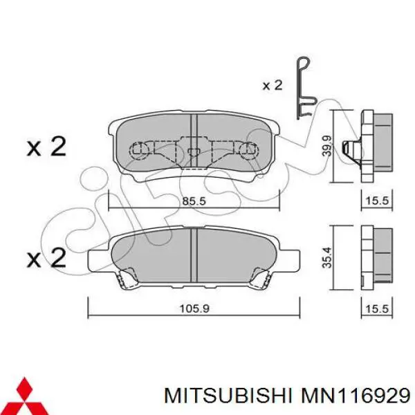Задние дисковые колодки Mitsubishi MN116929