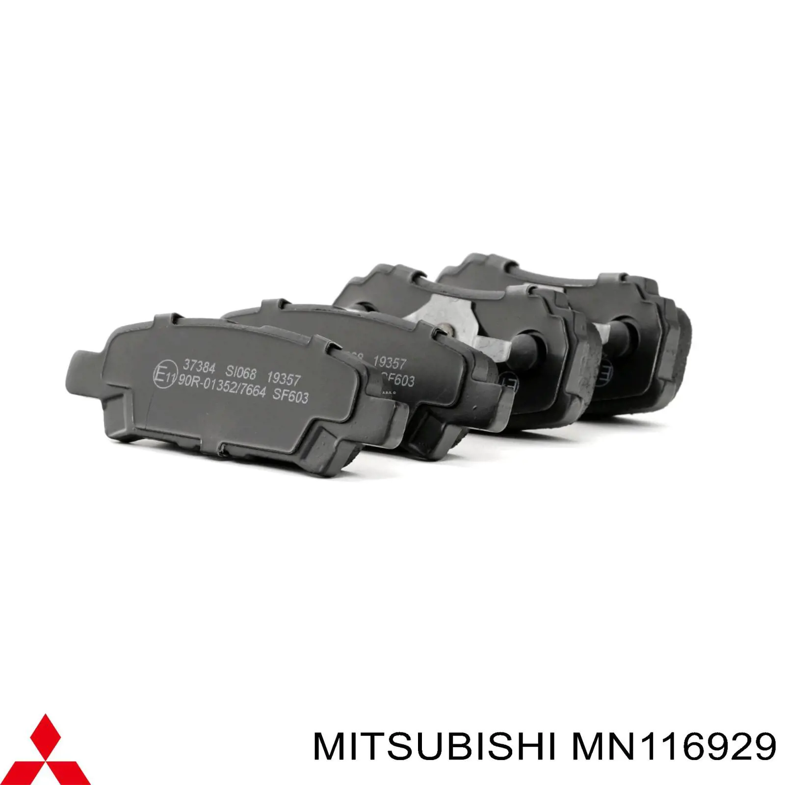 MN116929 Mitsubishi Колодки тормозные дисковые комплект