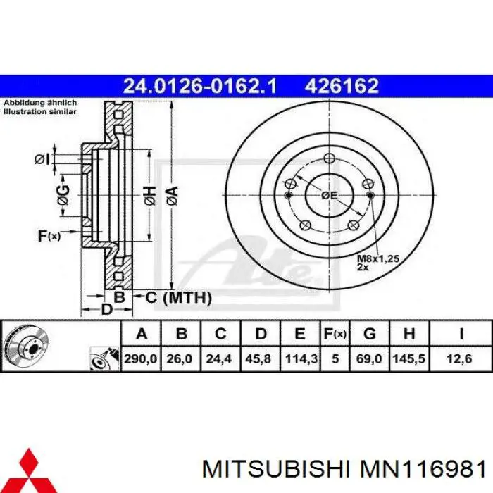 MN116981 Mitsubishi Диск тормозной передний