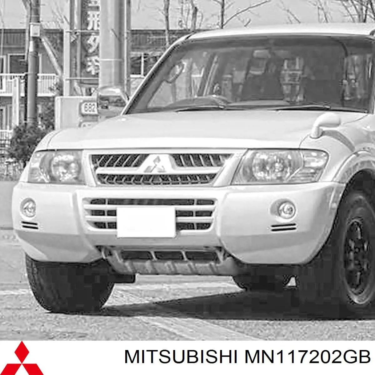 MN117202XA Mitsubishi grelha do radiador