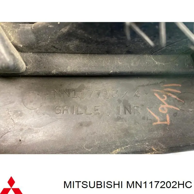 Купить MN117202HC Chrysler Решетка радиатора