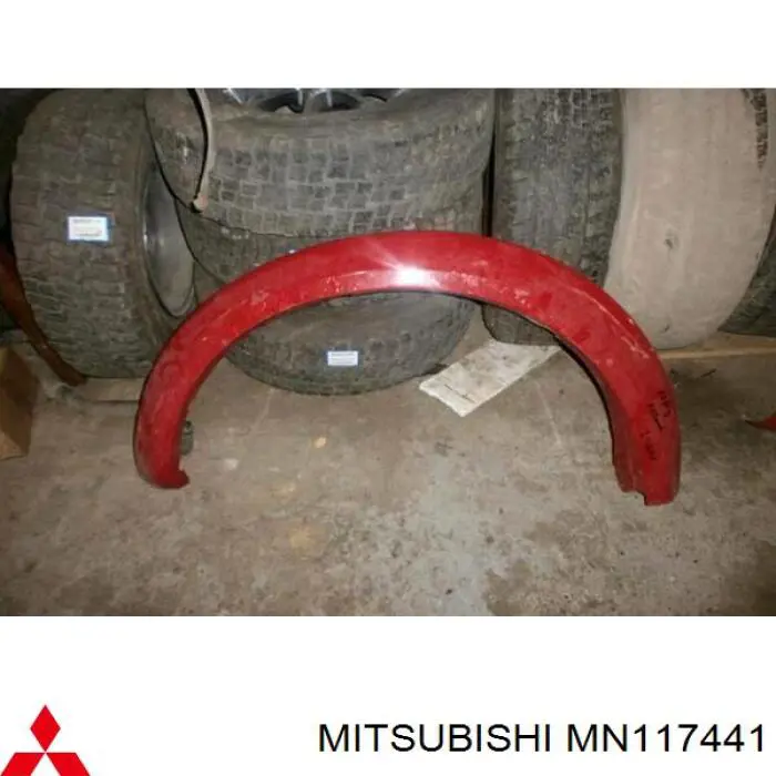 Купить MN117441 Mitsubishi 