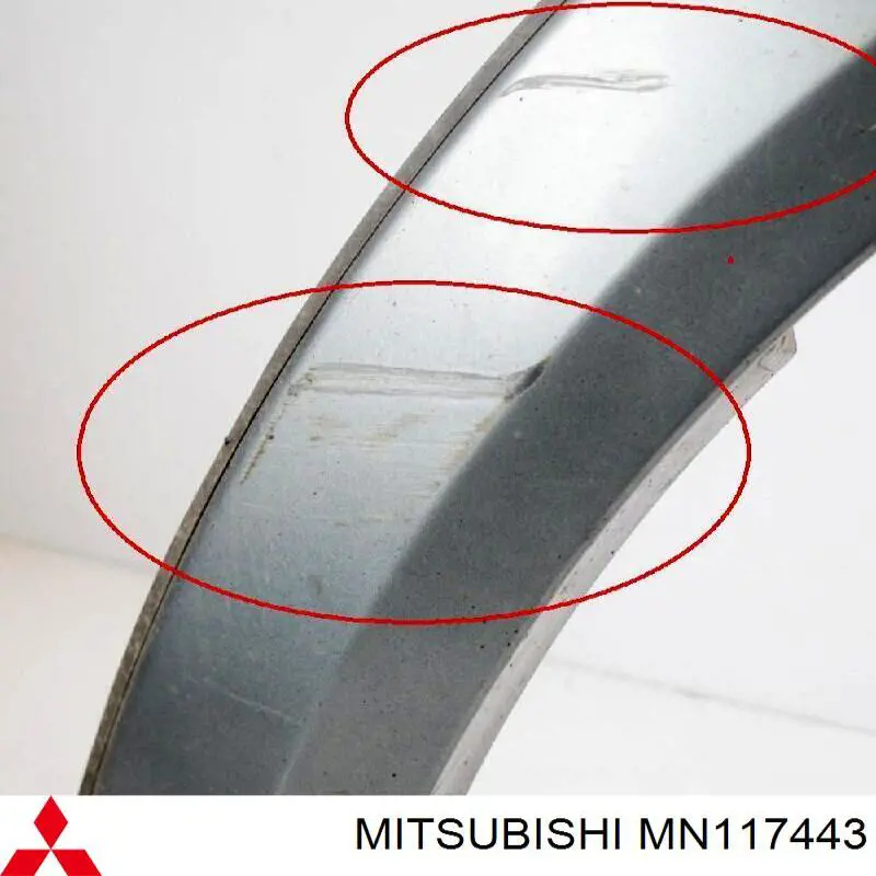  Mitsubishi MN117443 цена, от 27.87 USD