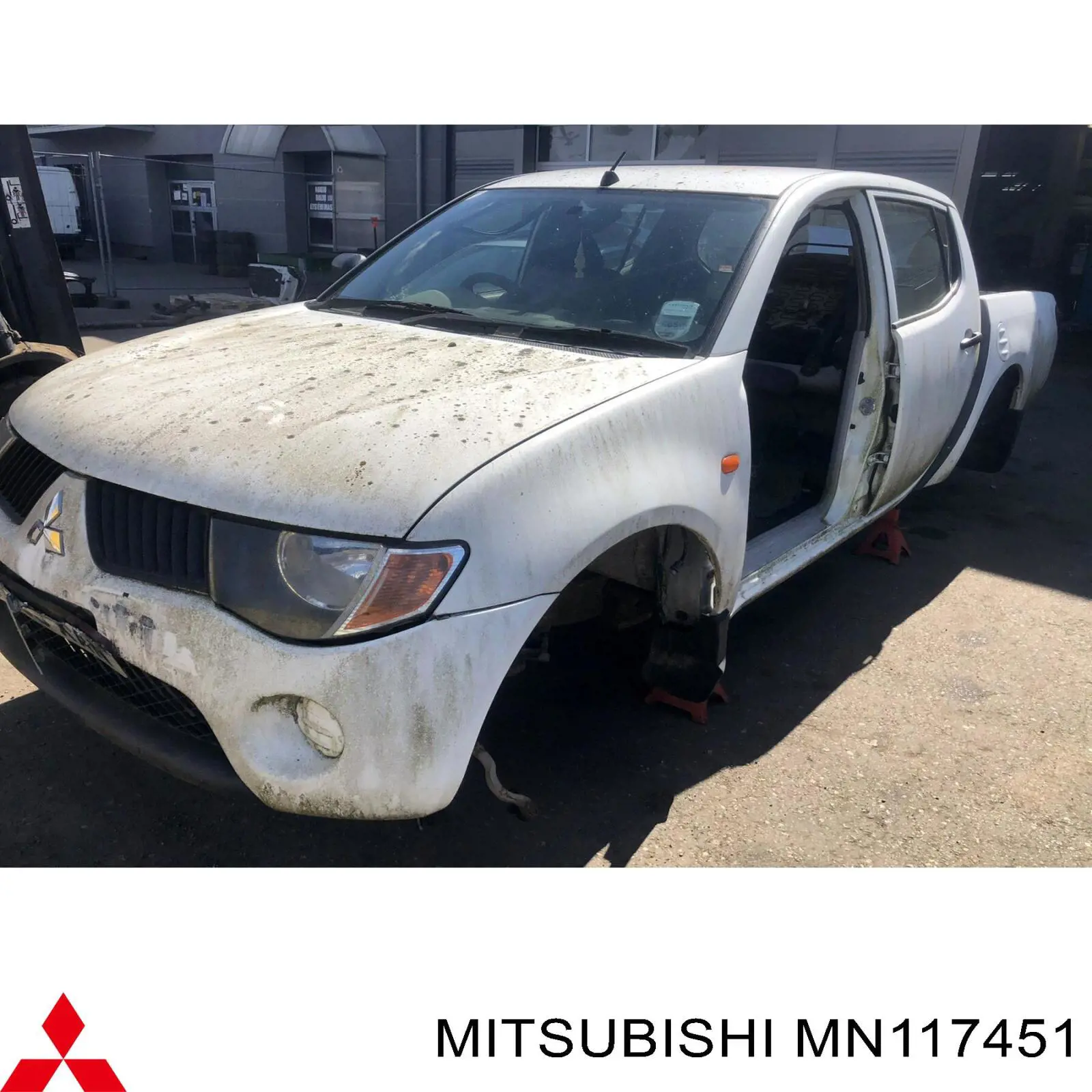Купить 5370A983 Mitsubishi Брызговик задний левый