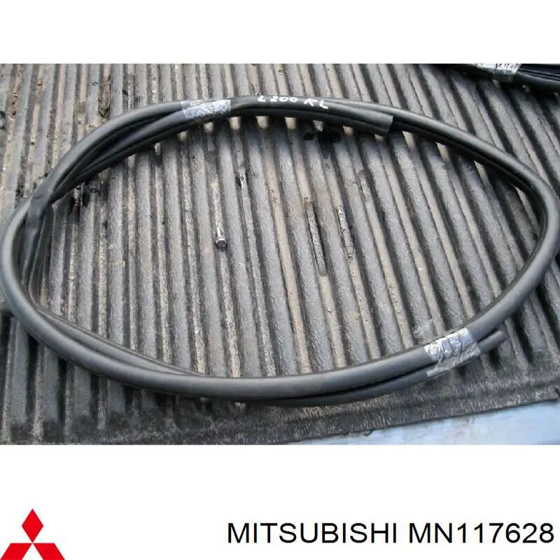  Mitsubishi MN117628 цена, от 11.29 USD