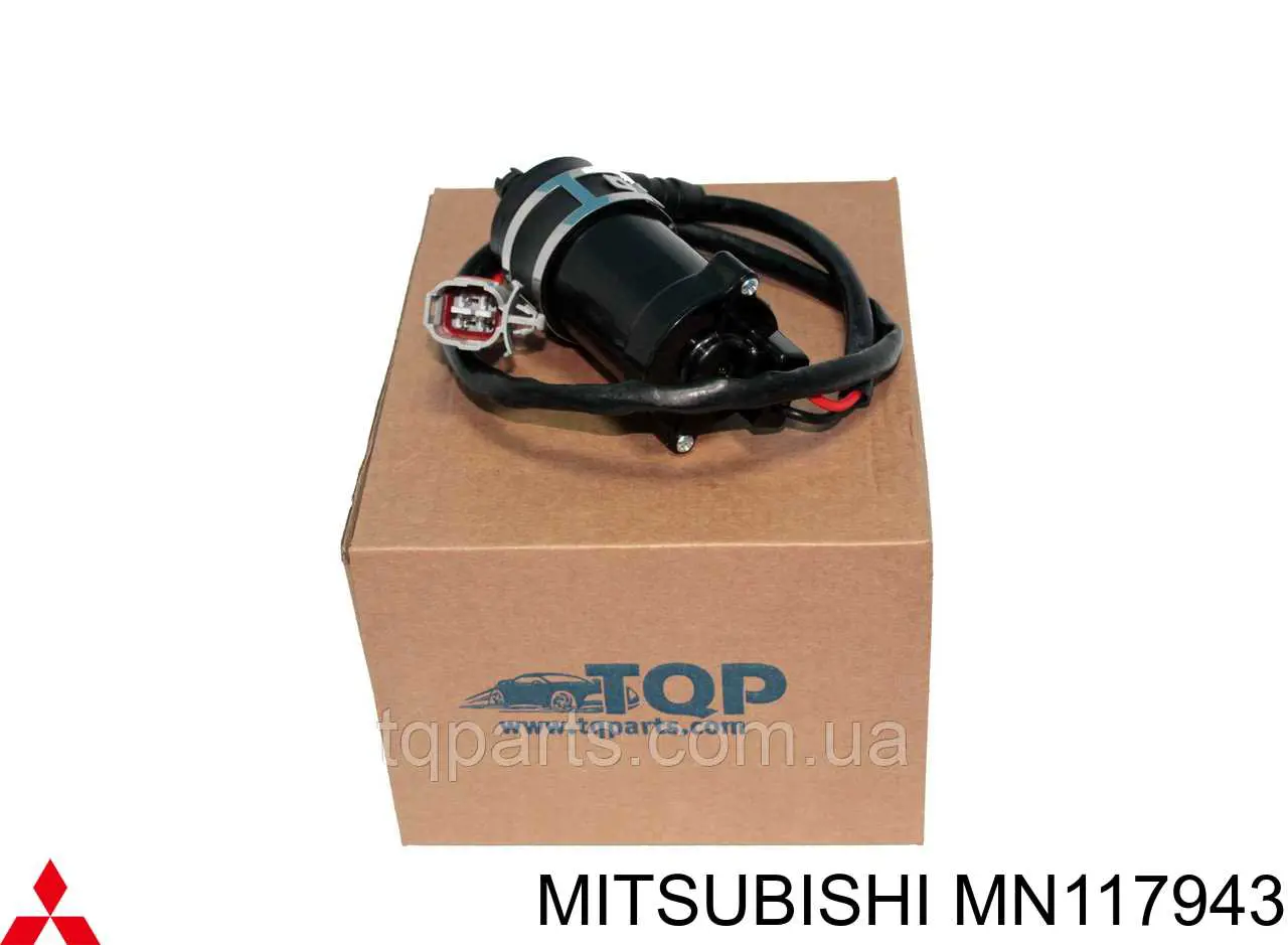 MN117943 Mitsubishi насос-мотор омывателя фар