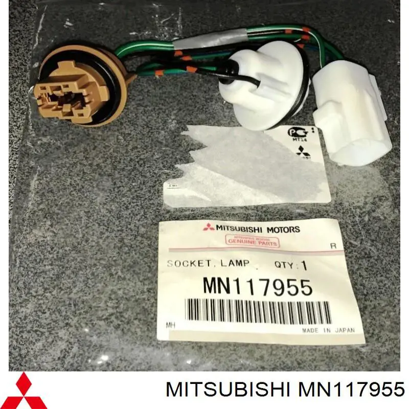 Проводка заднего фонаря на Mitsubishi Pajero III 
