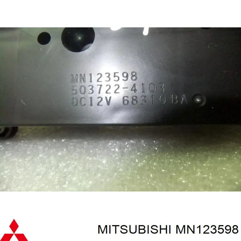 Купить MN123598 Mitsubishi Блок управления печкой