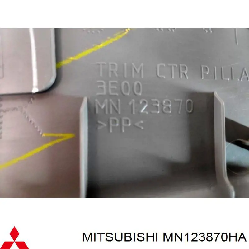 MN123870HA Mitsubishi