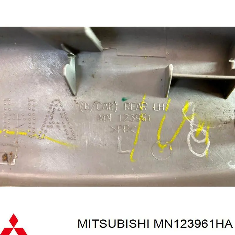  Mitsubishi MN123961HA цена, от 5.78 USD