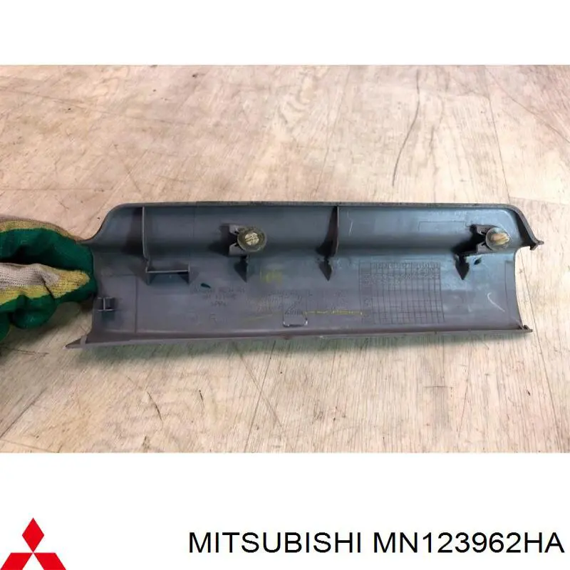 MN123962HA Mitsubishi 