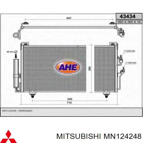 Радиатор кондиционера Mitsubishi MN124248