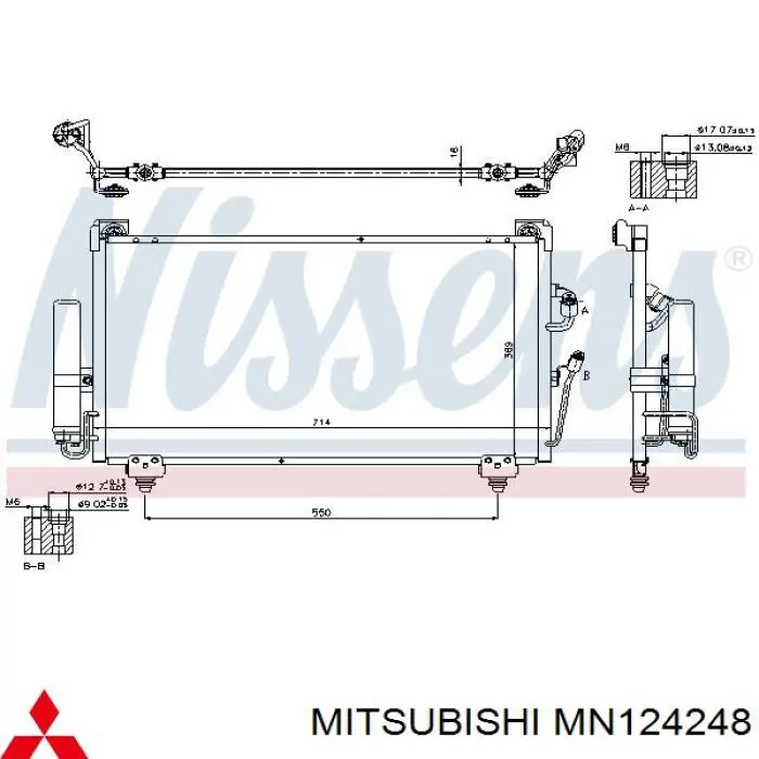 Конденсатор кондиционера Mitsubishi MN124248 цена, от 57.76 USD