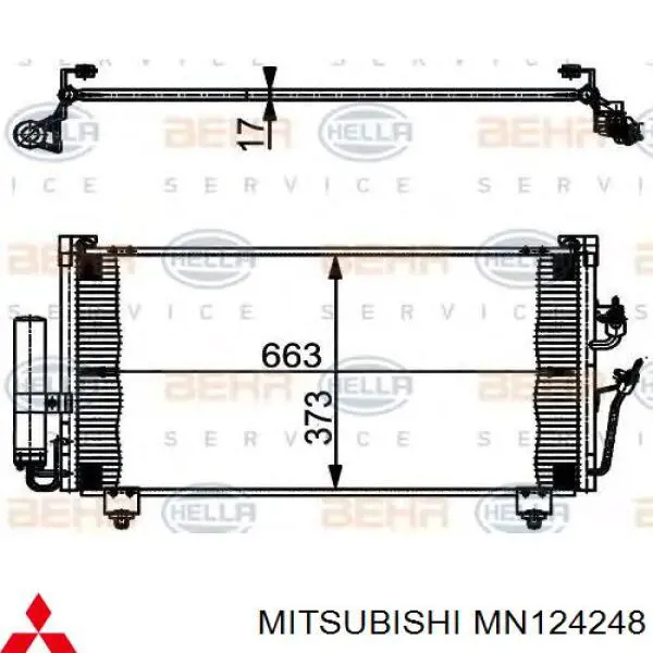 Купить MN124248 Mitsubishi Радиатор системы охлаждения кондиционера