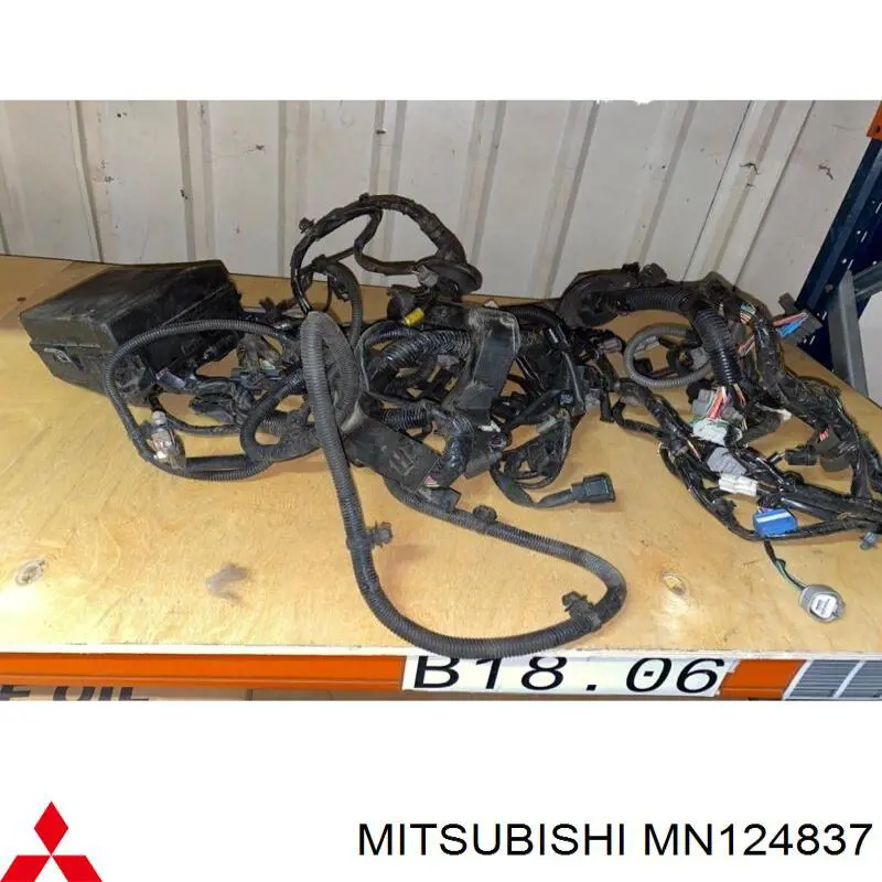  Mitsubishi MN124837 цена, от 36.74 USD