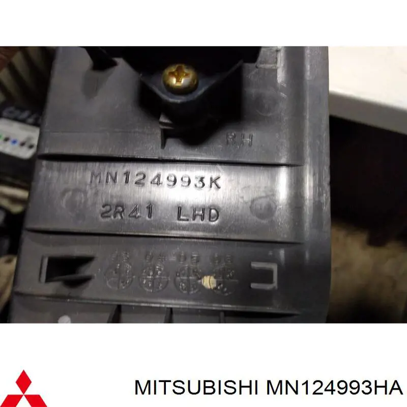  Mitsubishi MN124993HA цена, от 7.12 USD